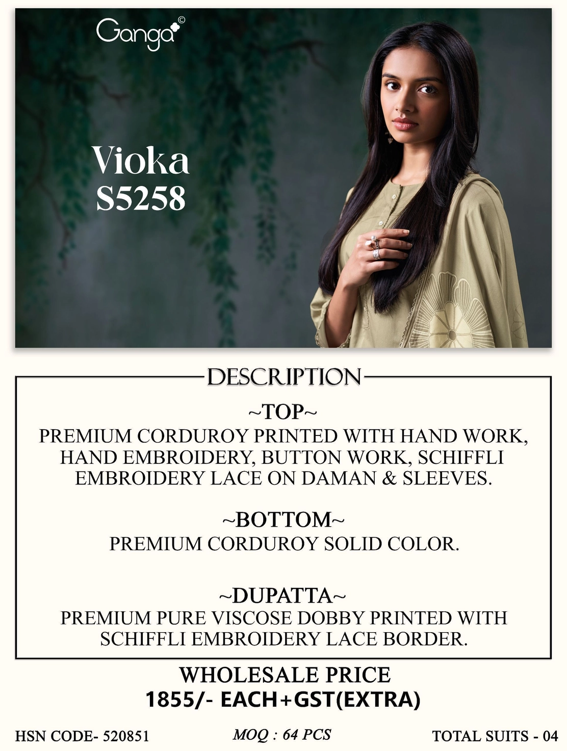 Ganga-Vioka
S5258(Rs.1855 per piece: total 4 piece) 10