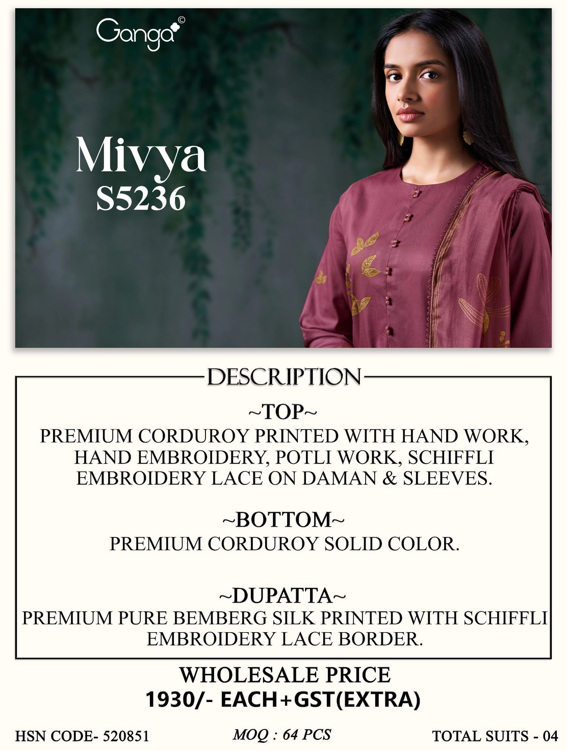 Ganga-Miyya
S5236(Rs.1930 per piece: total 4 piece) 11