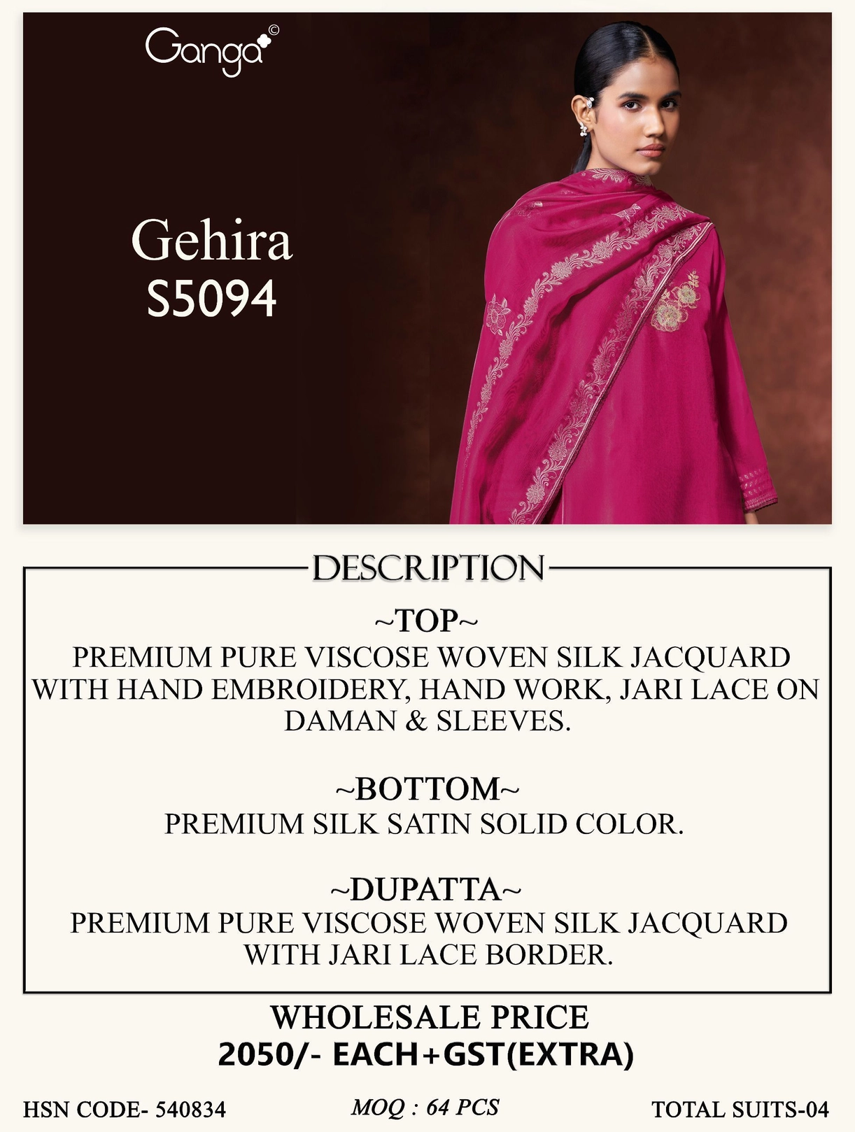 Ganga-Gehira
S5094(Rs.2050 per piece: total 4 piece) 11
