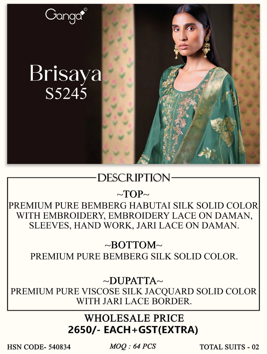 Ganga-Brisaya
S5245(Rs.2650 per piece: total 2 piece) 7