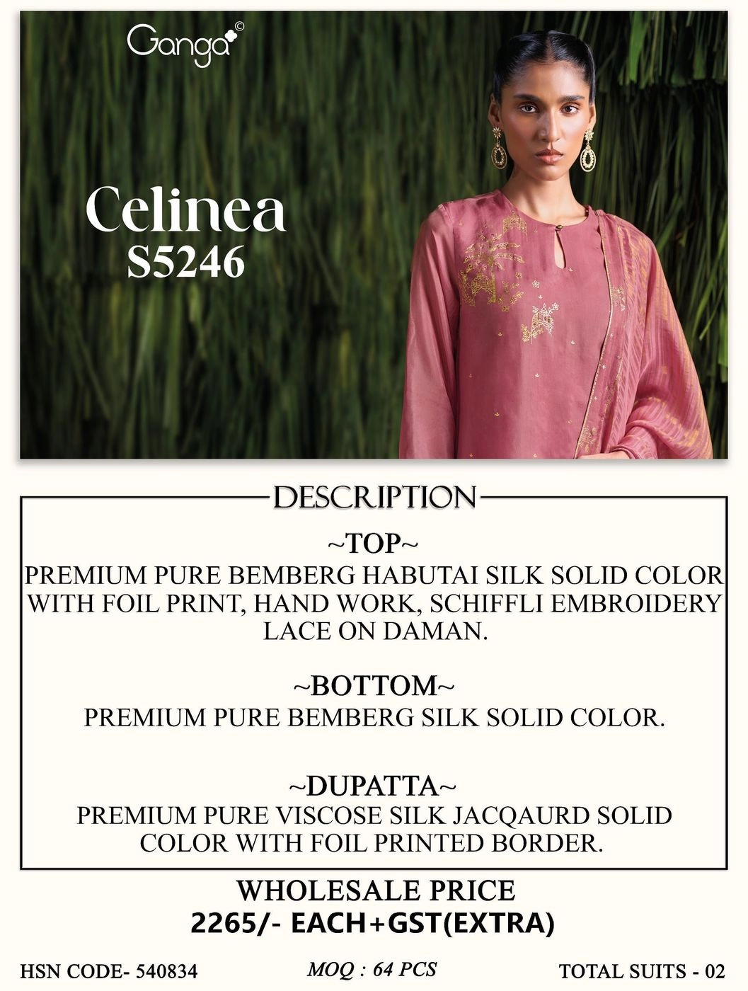 Ganga-Celinea
S5246(Rs.2265 per piece: total 2 piece) 7