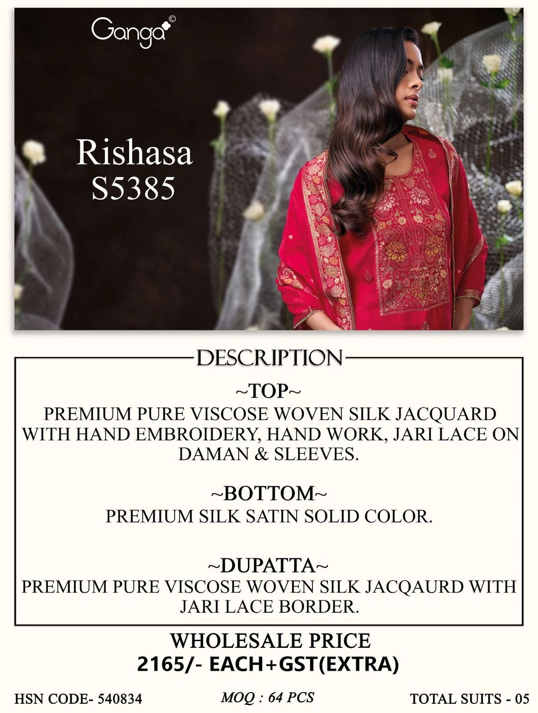 Ganga-Rishasa
S5385(Rs.2165 per piece: total 4 piece) 7