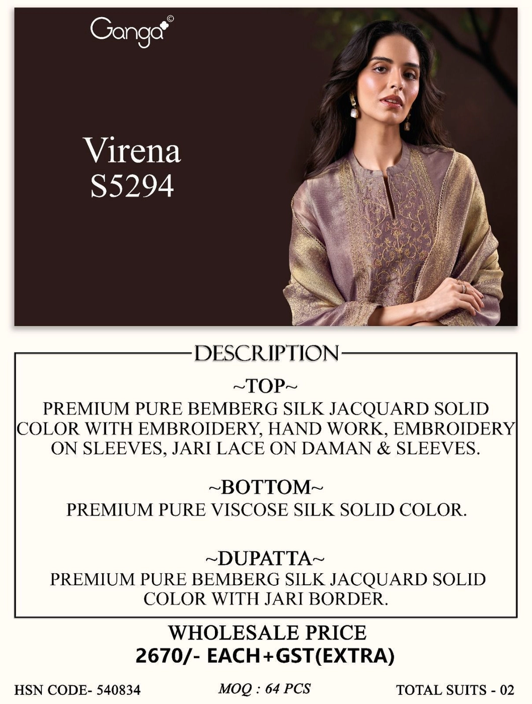 Ganga-Virena
S5294(Rs.2670 per piece: total 2 piece) 7