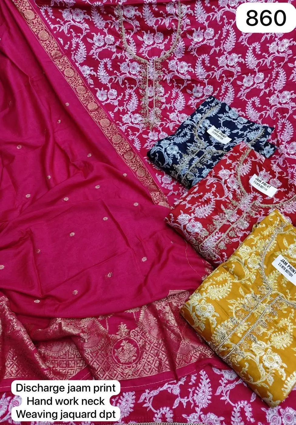 Discharge jaam print
Hand work neck
Weaving jaquard dpt(Rs.860 per piece: total 4 piece)