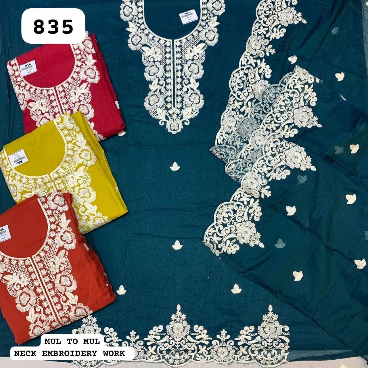 MUL TO MUL
NECK EMBROIDERY WORK(Rs.835 per piece: total 4 piece)