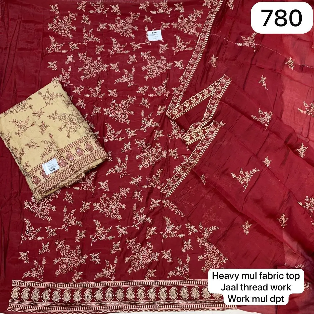 Heavy mul fabric top
Jaal thread work
Work mul dpt(Rs.780 per piece: total 2 piece)