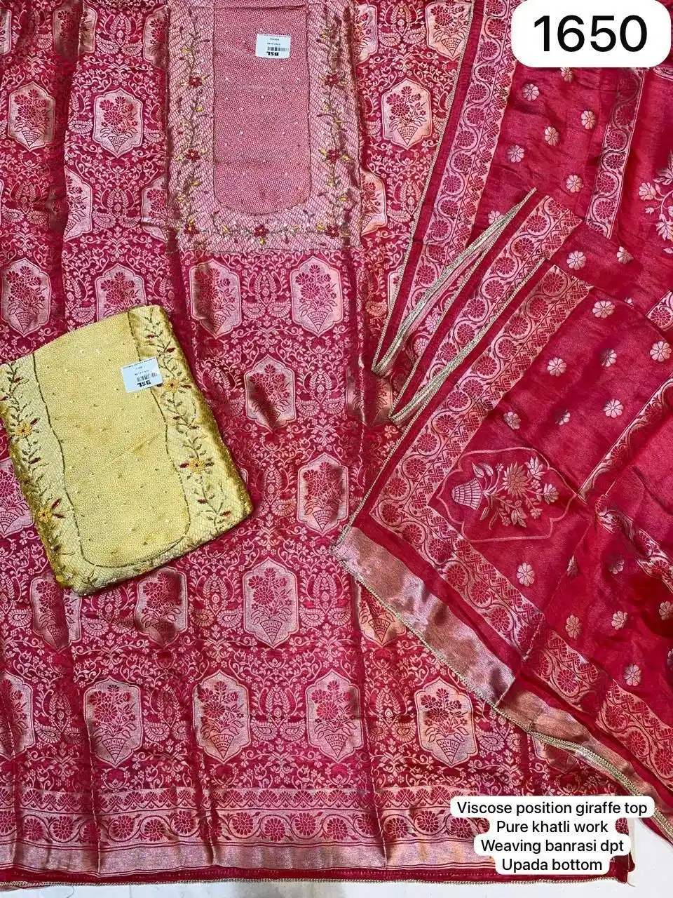 Viscose position giraffe top
Pure khatli work
Weaving banrasi dpt
Upada bottom(Rs.1650 per piece: total 2 piece)