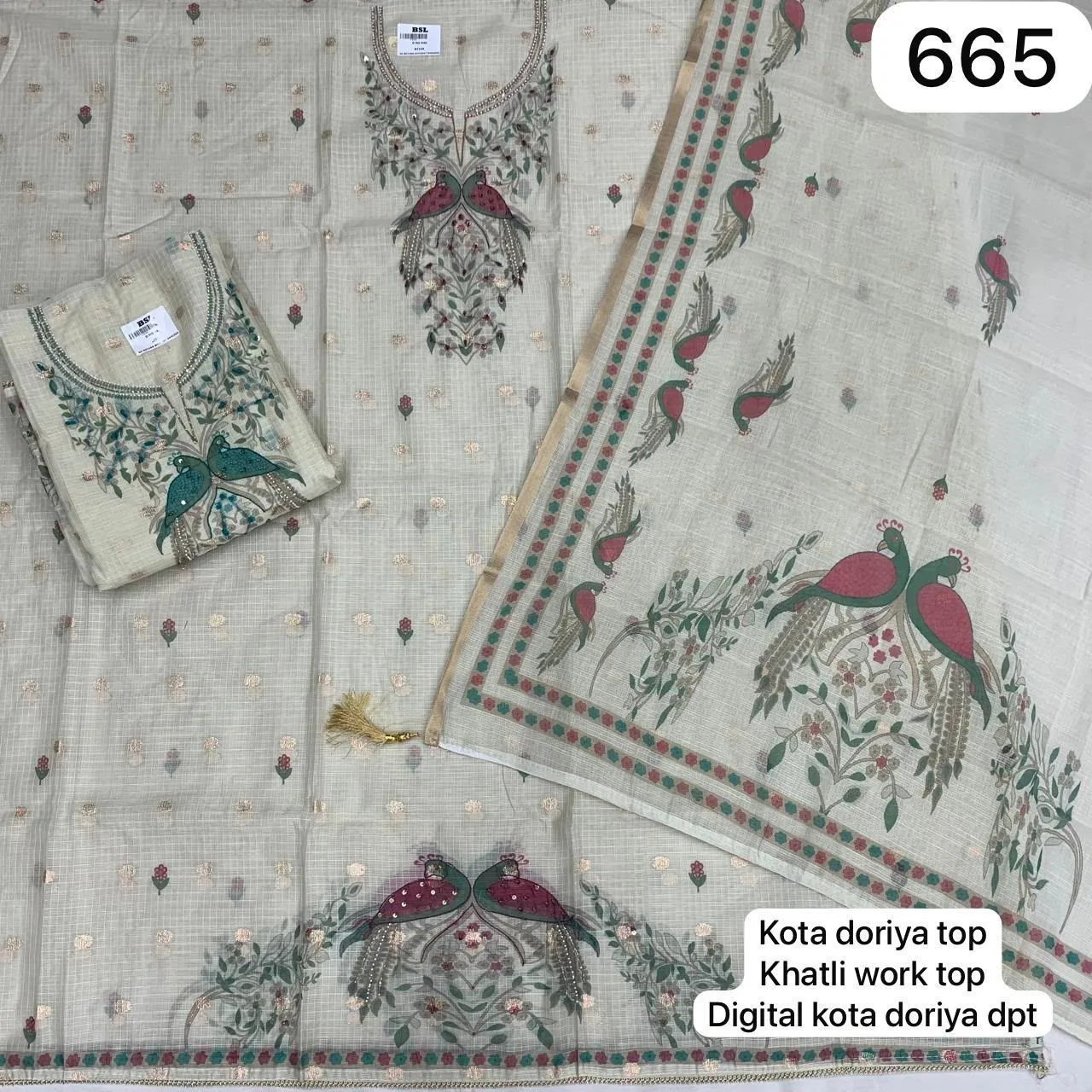 Kota doriya top
Khatli work top
Digital kota doriya dpt(Rs.665 per piece: total 2 piece)