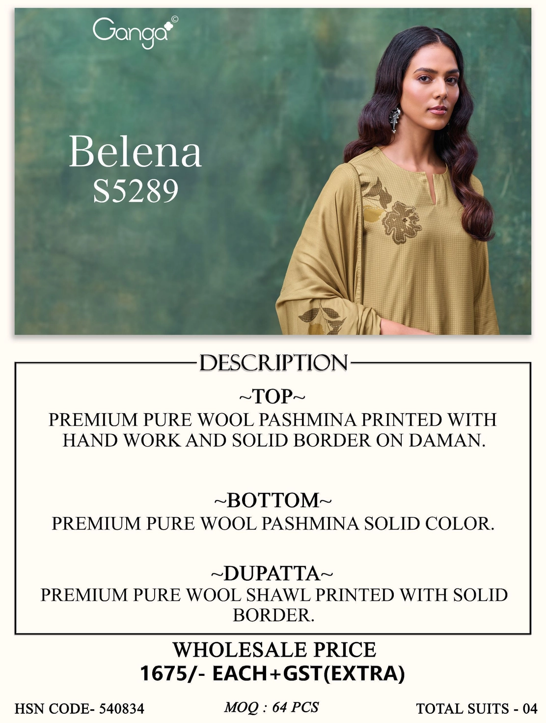 Ganga-Belena
S5289(Rs.1675 per piece: total 4 piece) 10
