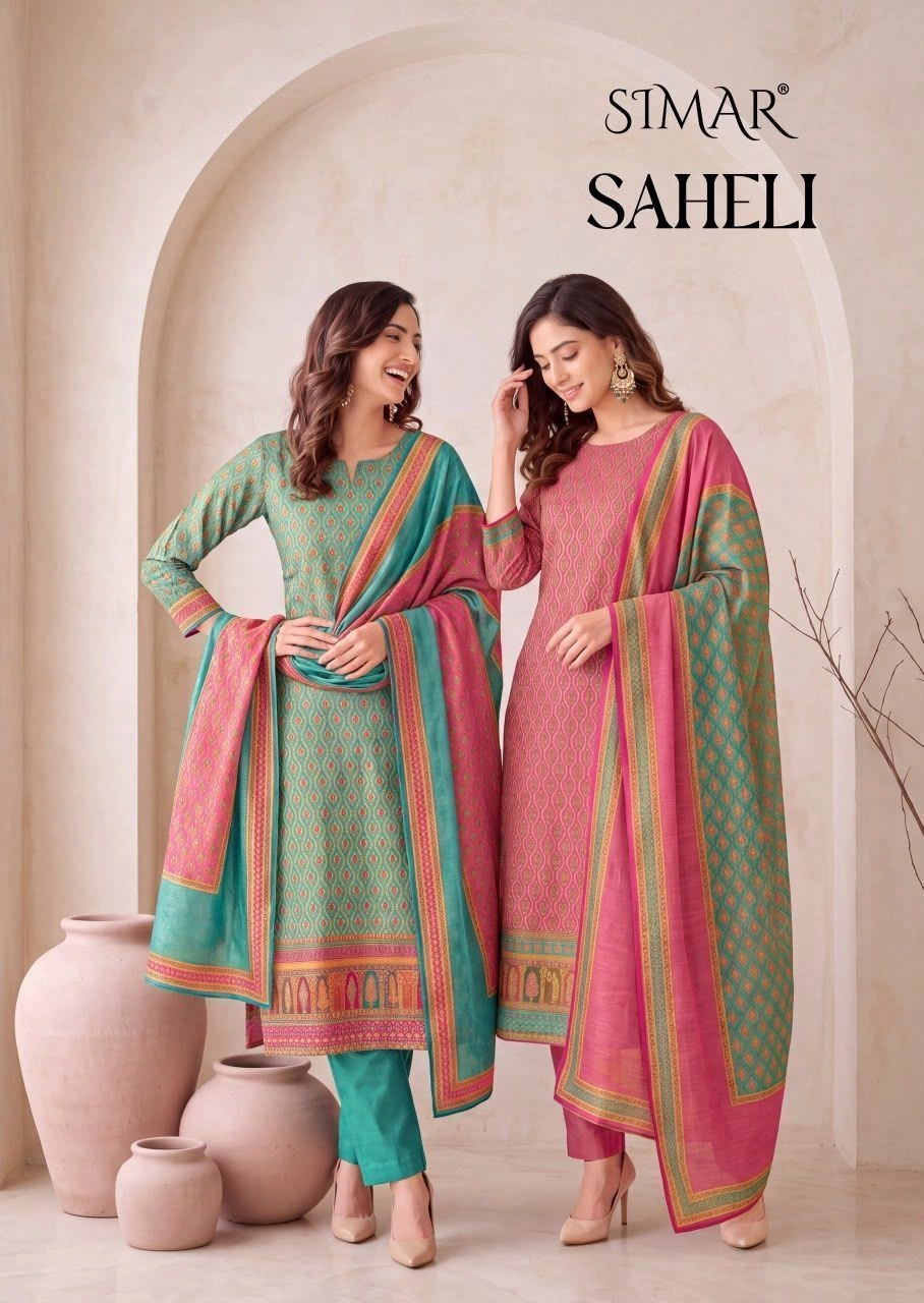 SIMAR-SAHELI(Rs.2495 per piece: total 4 piece) 1