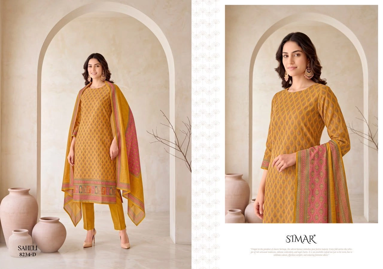 SIMAR-SAHELI(Rs.2495 per piece: total 4 piece) 3