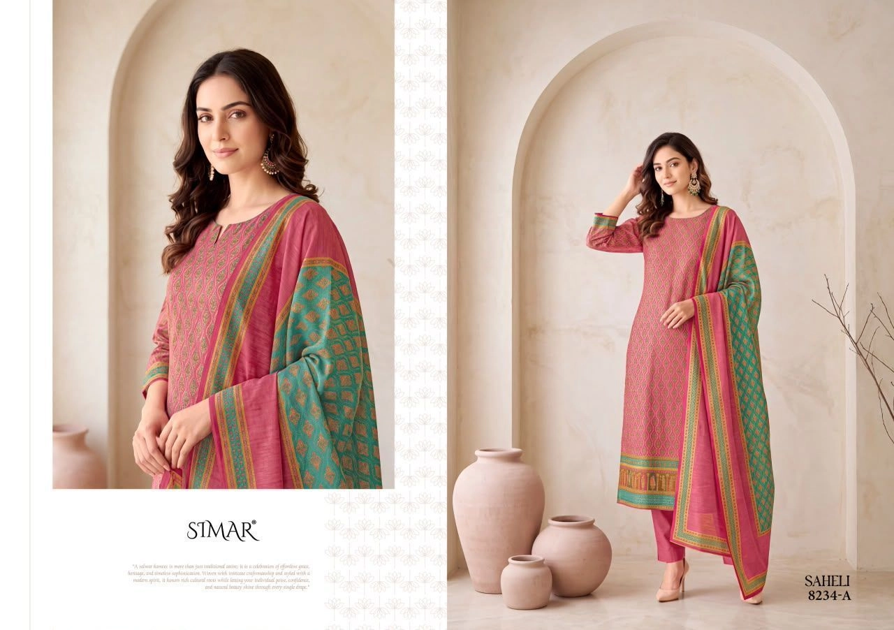 SIMAR-SAHELI(Rs.2495 per piece: total 4 piece) 5