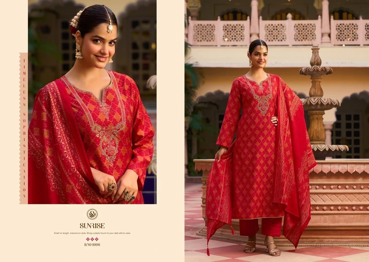 Sunrise -Saira Silk(Rs.960 per piece: total 8 piece) 8