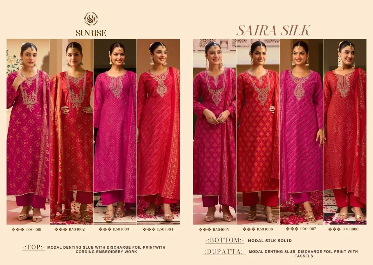 Sunrise -Saira Silk(Rs.960 per piece: total 8 piece) 13