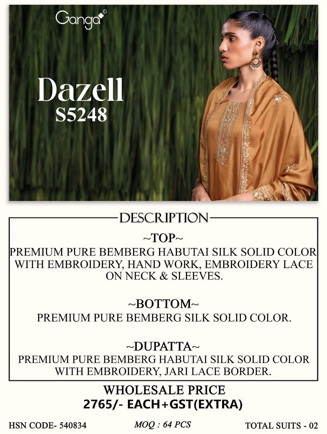 Ganga-Dazell
S5248(Rs.2765 per piece: total 2 piece) 7