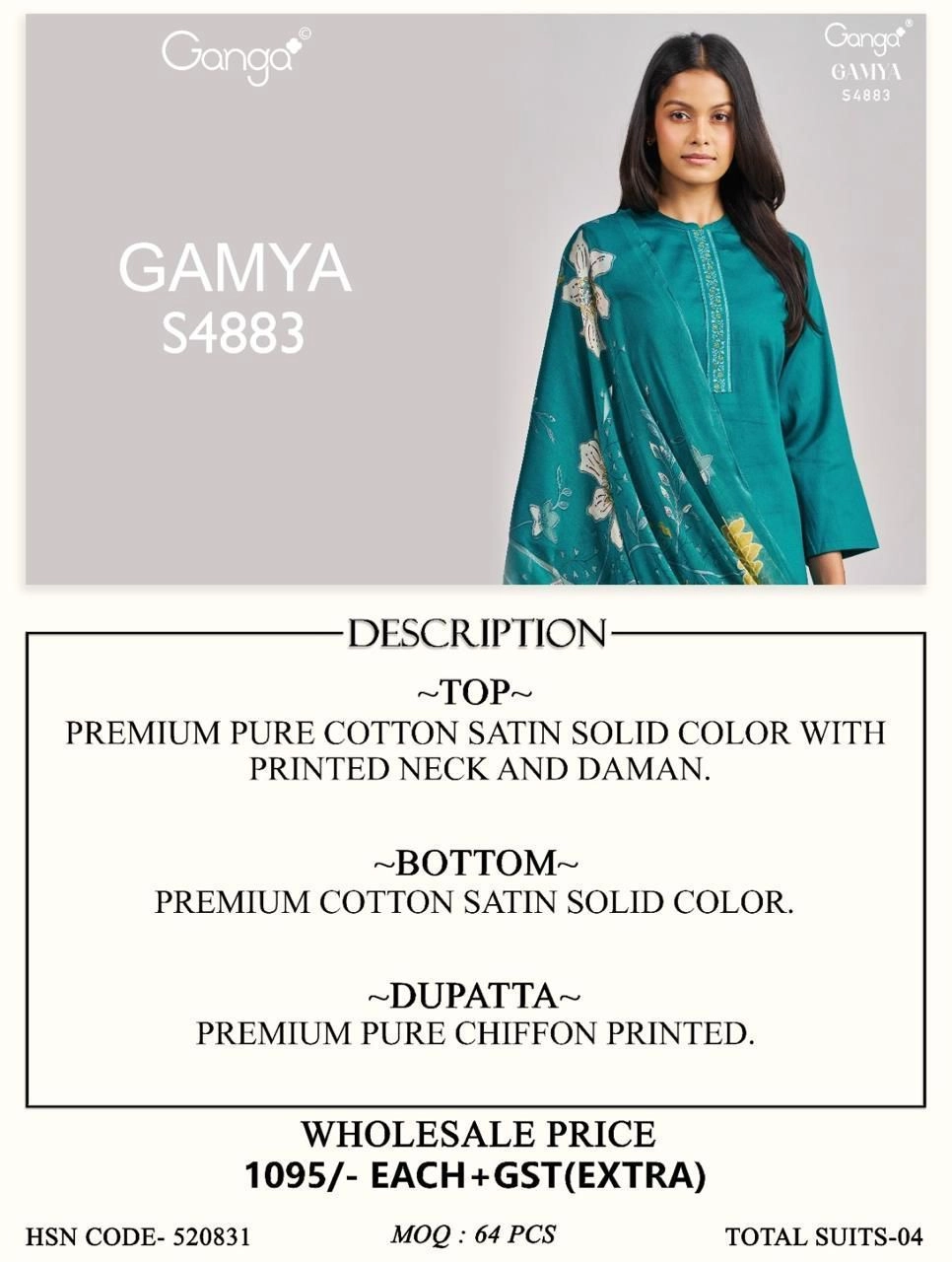 GANGA – GAMYA S4883(Rs.1095 per piece:total 4 piece) 6