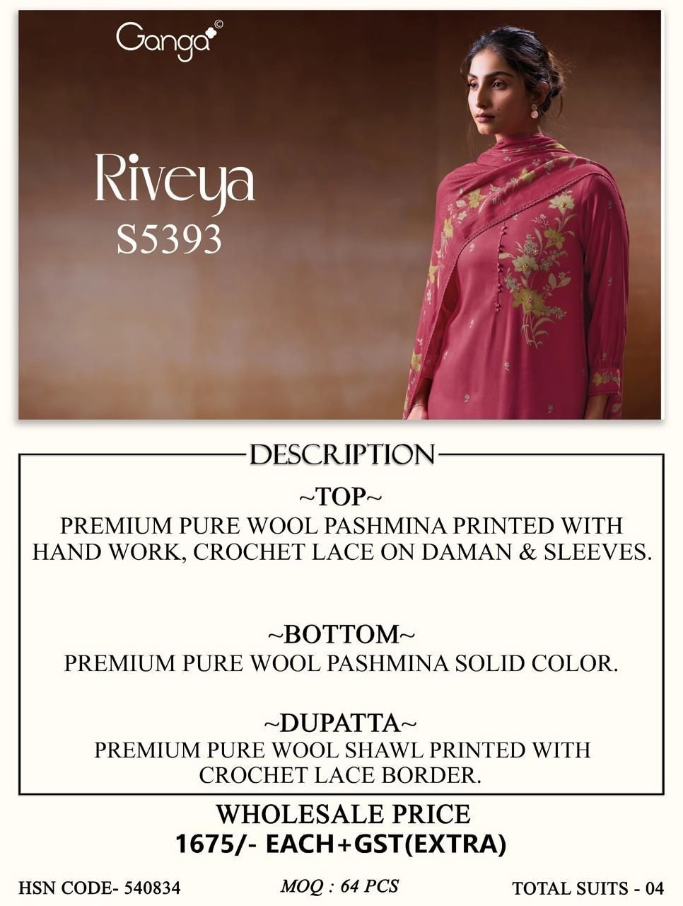 Ganga-Riveya S5393(Rs.1675 per piece:total 4 piece) 5