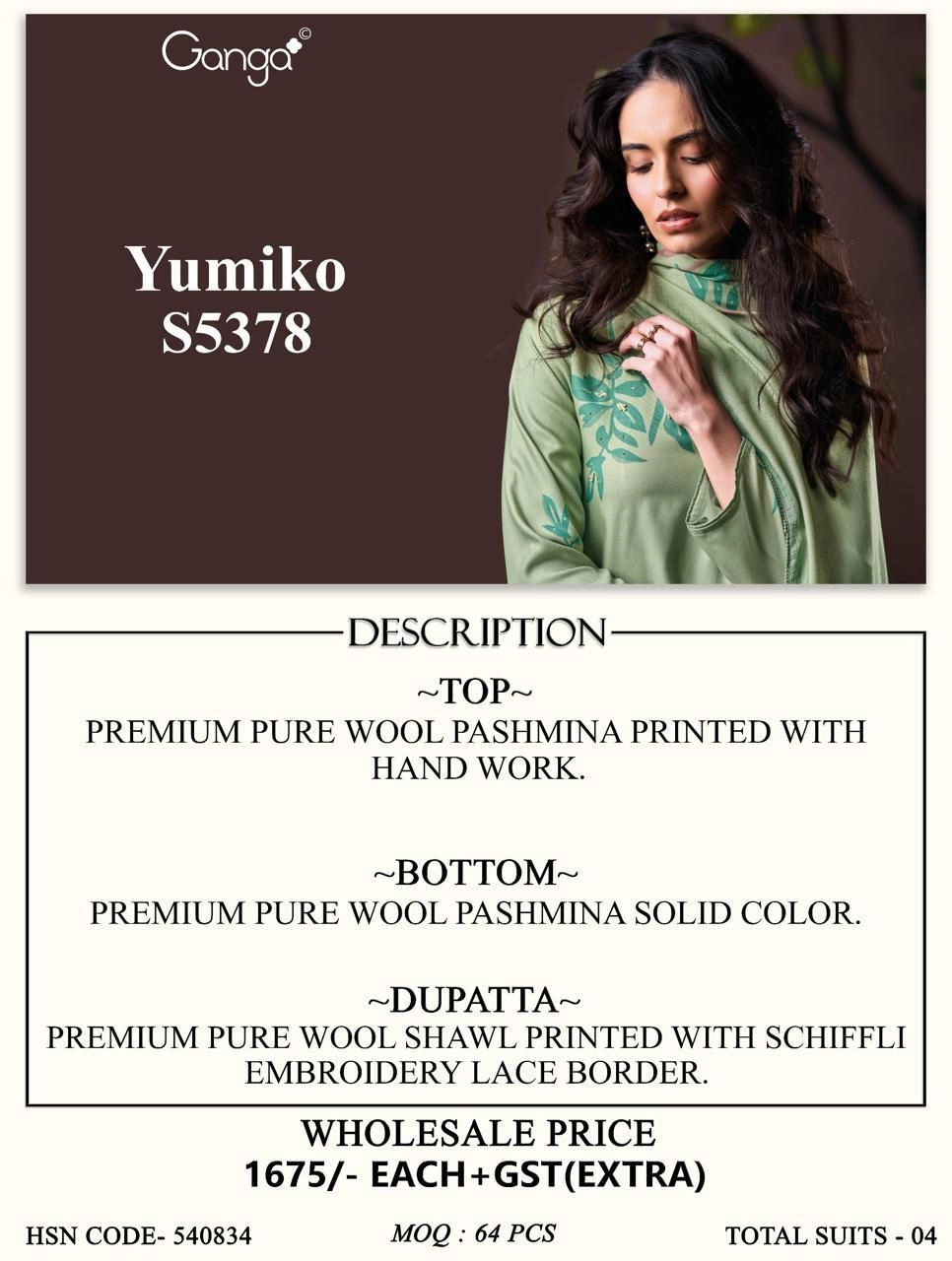 Ganga-Yumiko S5378(Rs.1675 per piece:total 4 piece) 2
