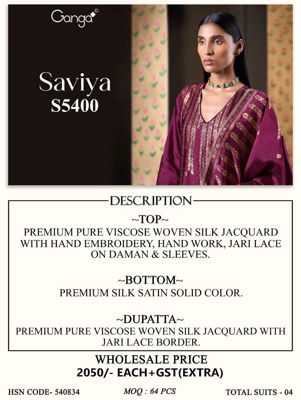 Ganga-Saviya S5400(Rs.2050 per piece:total 4 piece) 4