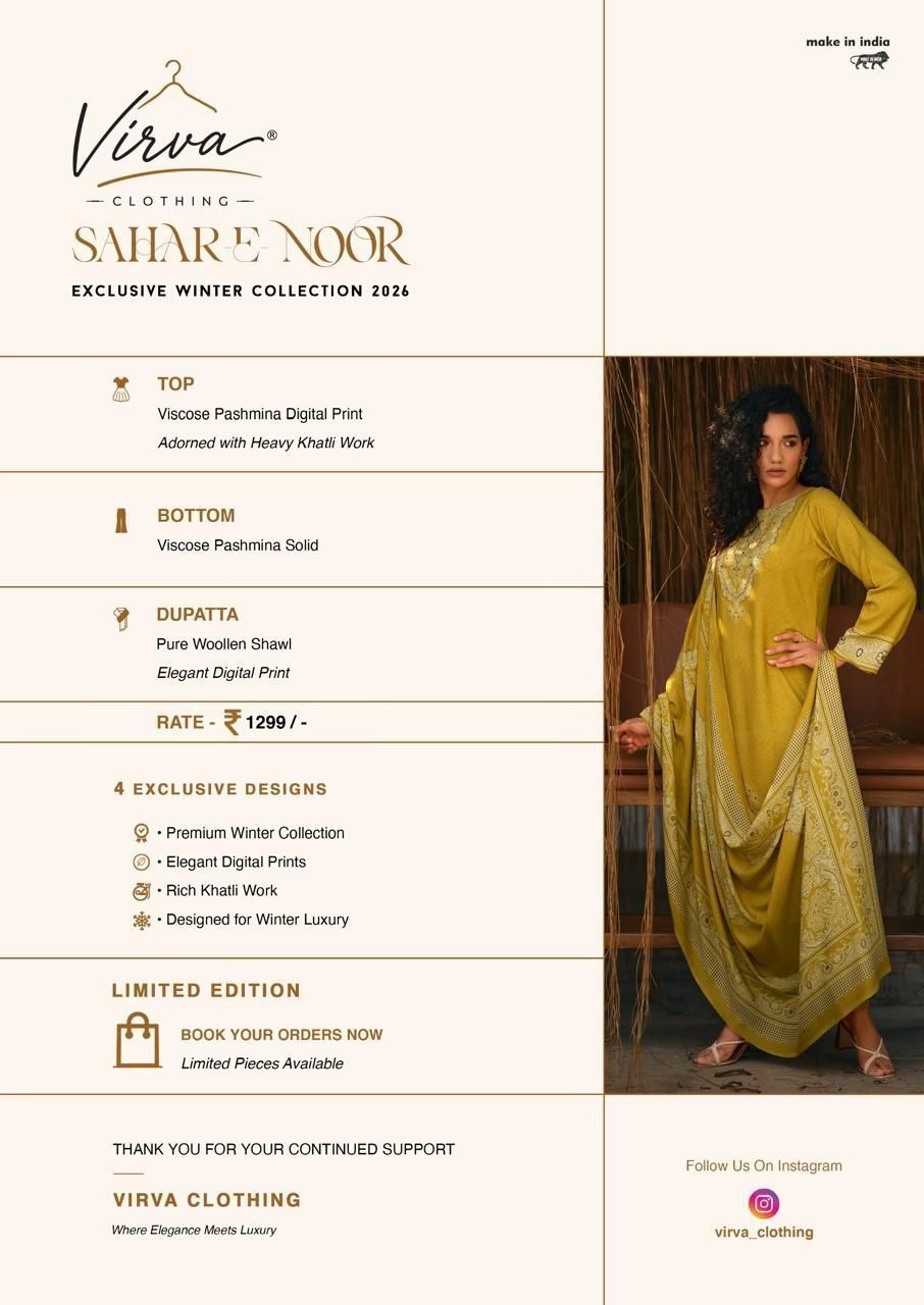 VIRVA-Sahare Noor (Rs.1299 per piece:total 4 piece) 5