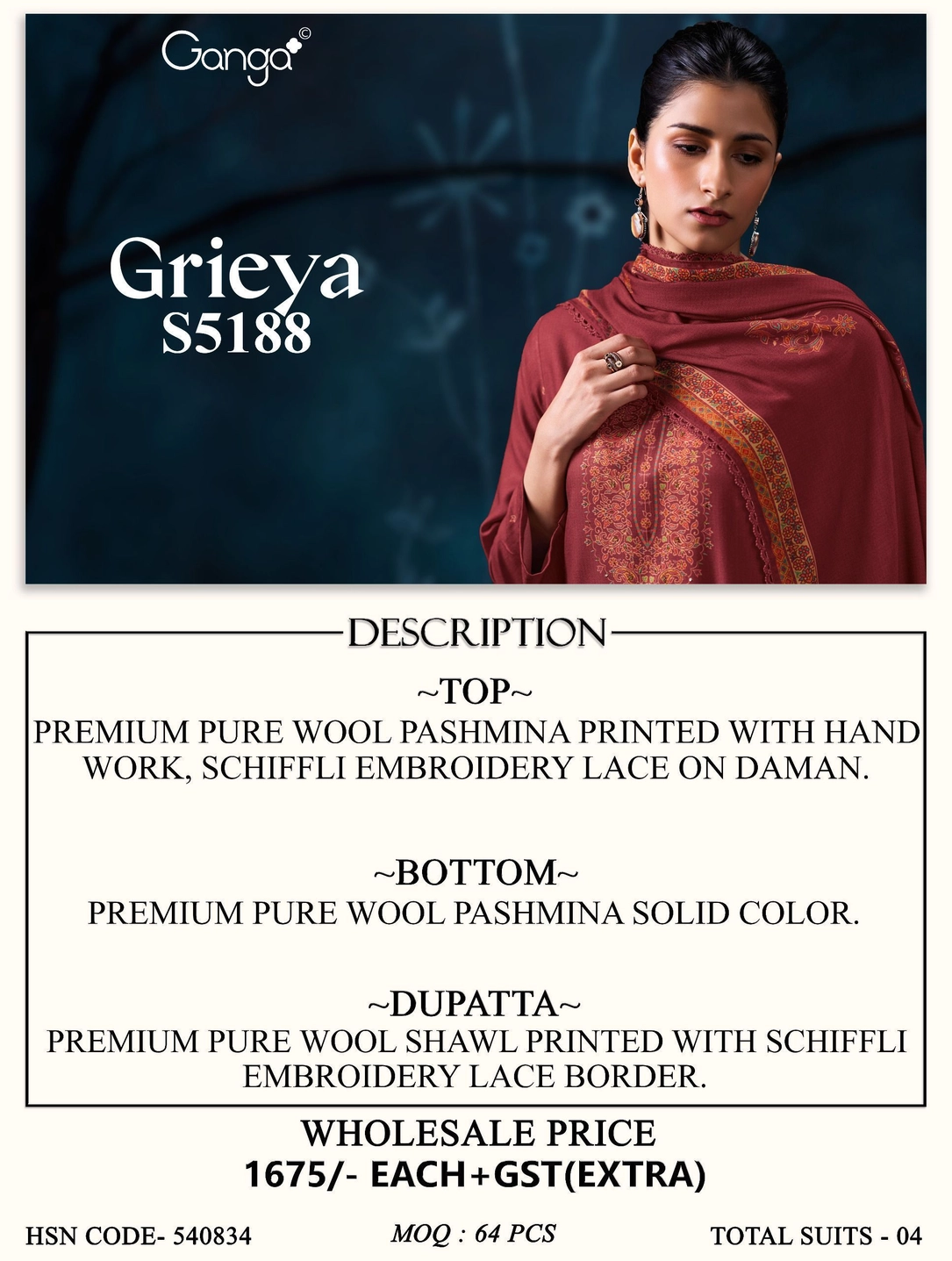 Ganga – Grieya S5188(Rs.1675 per piece:total 4 piece) 4