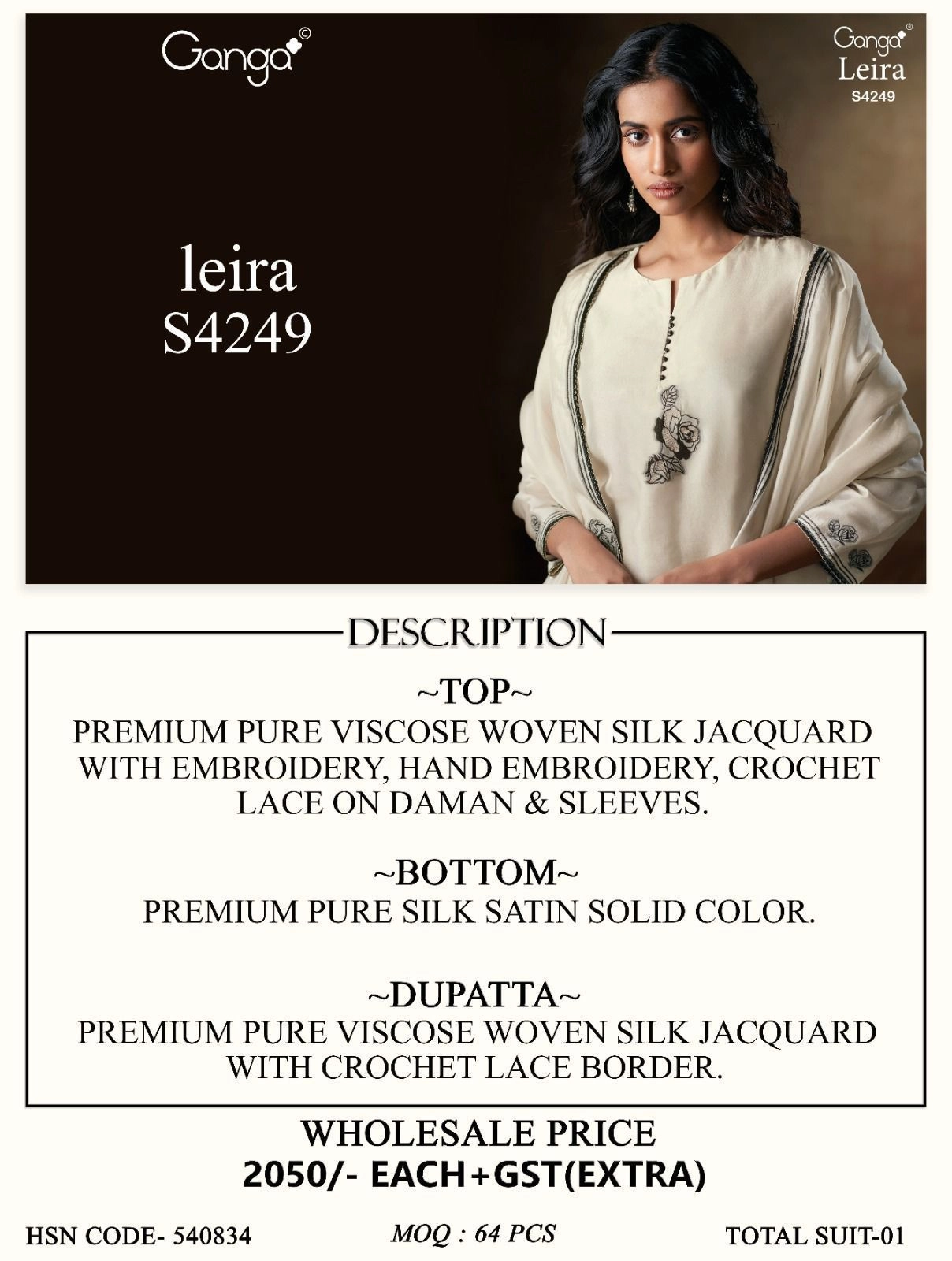 Ganga-Leira S4249(Rs.2050 per piece:total 1 piece) 2