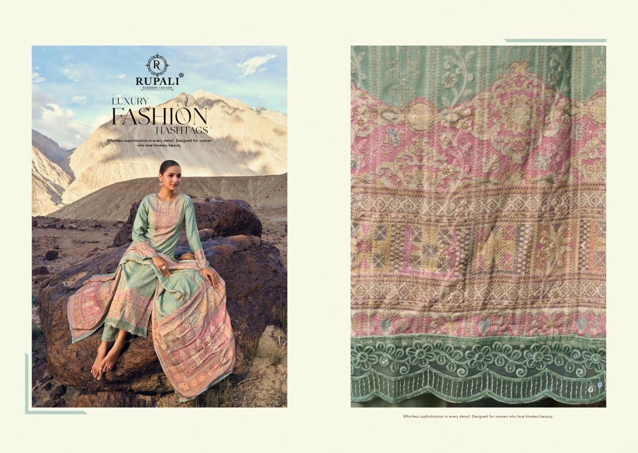 RUPALI-Sanam(Rs.1695 per piece:total 4 piece) 3