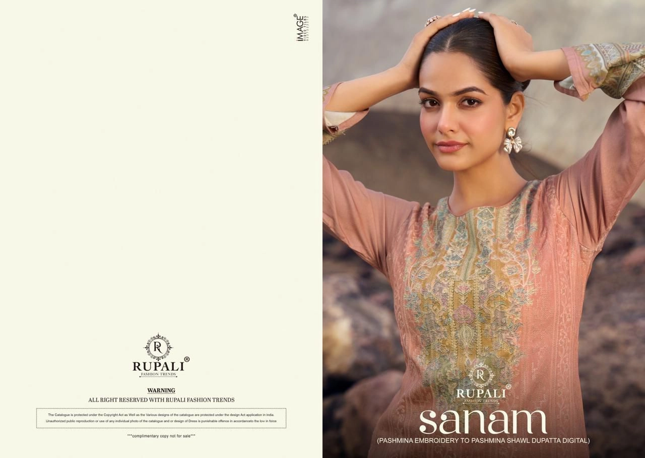RUPALI-Sanam(Rs.1695 per piece:total 4 piece) 4