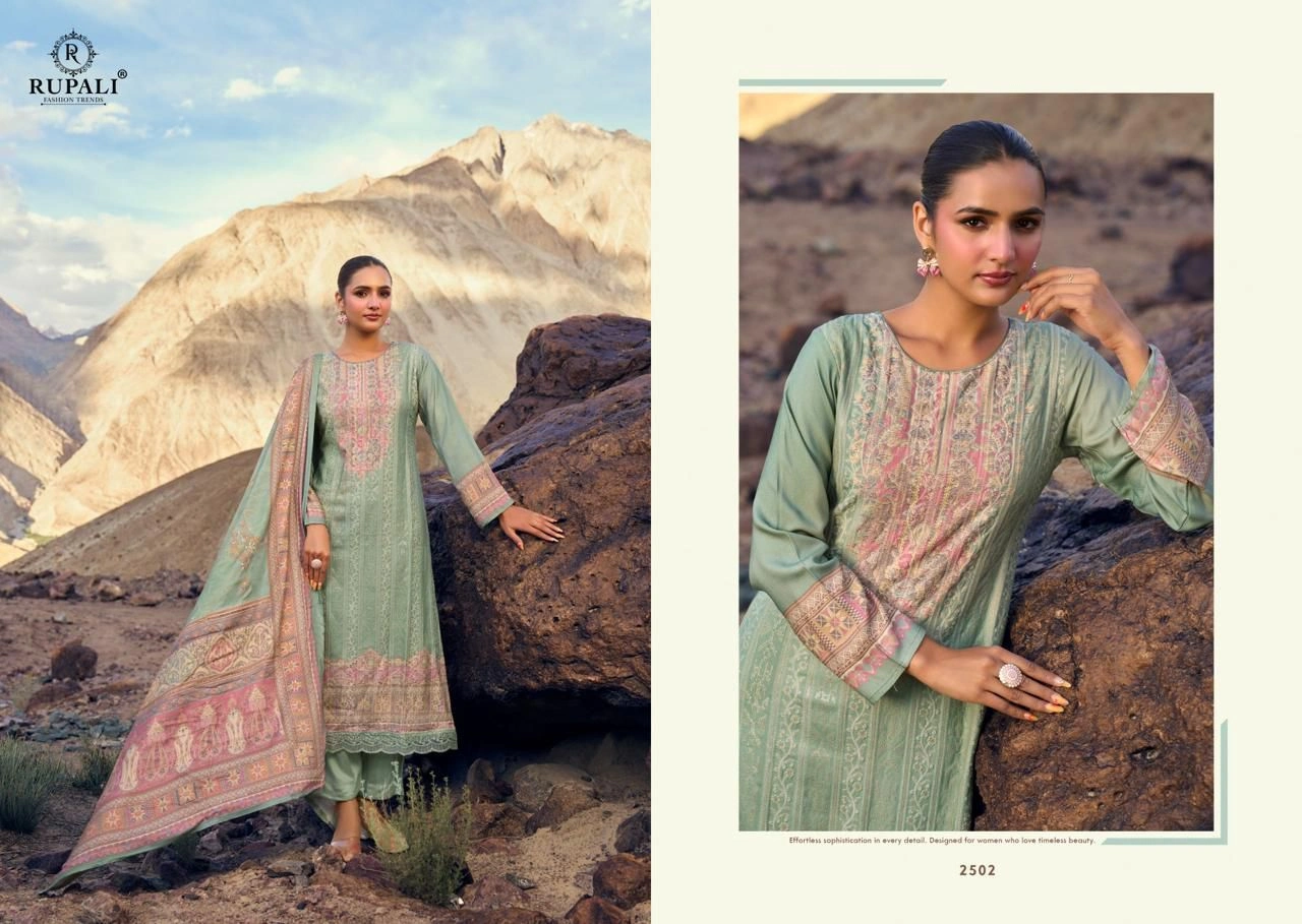 RUPALI-Sanam(Rs.1695 per piece:total 4 piece) 5