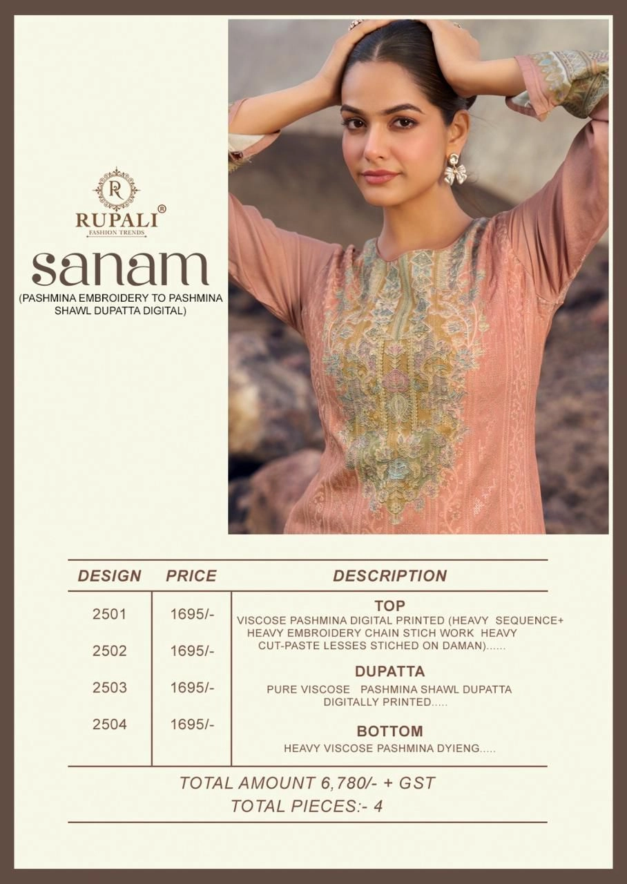 RUPALI-Sanam(Rs.1695 per piece:total 4 piece) 8