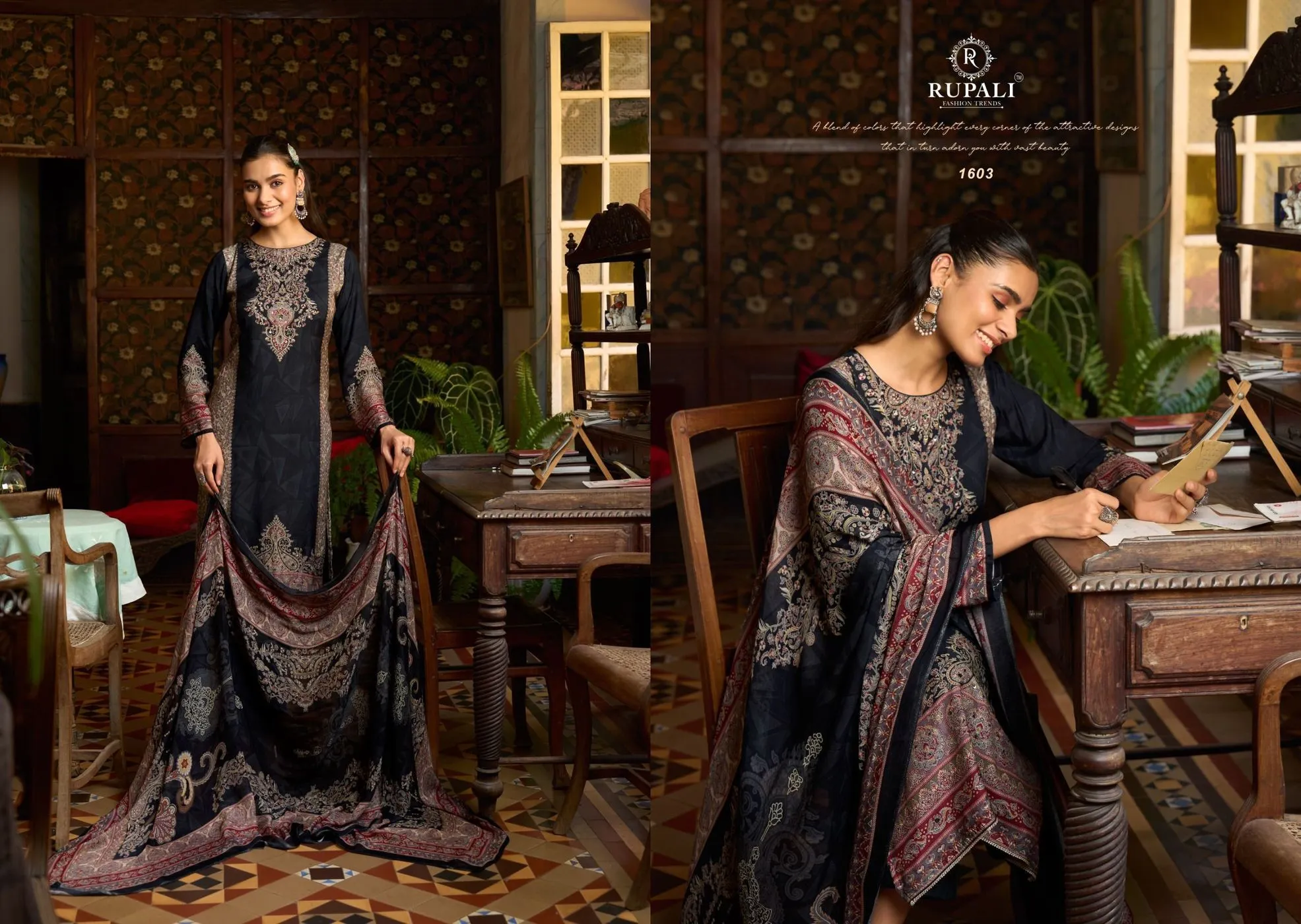 Rupali-Ariana(Rs.1395 per piece:total 4 piece) 2