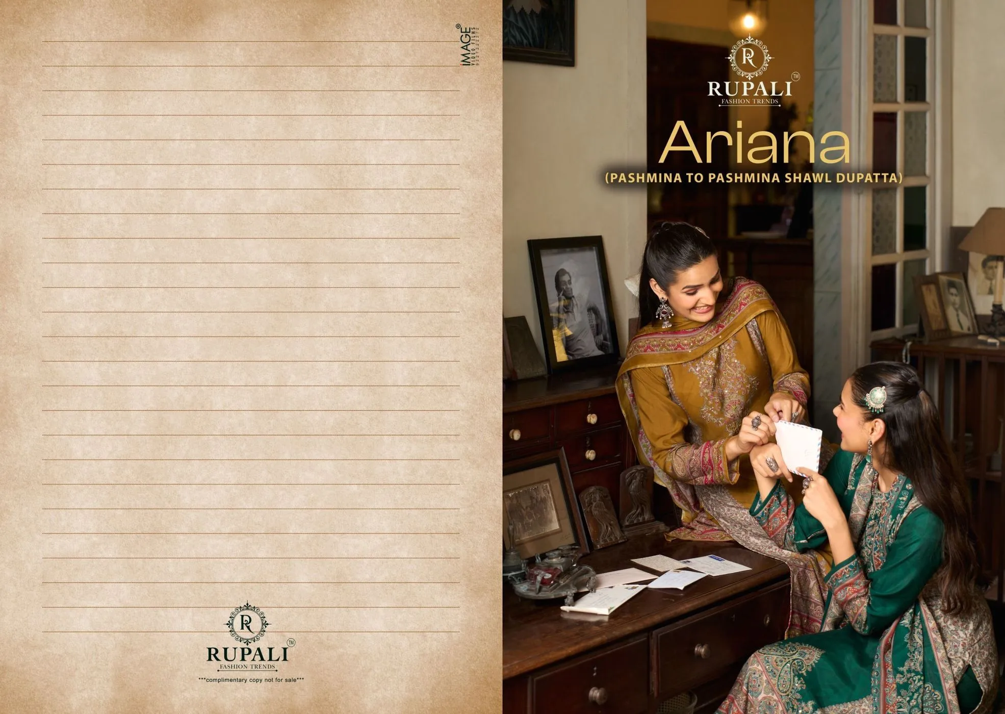 Rupali-Ariana(Rs.1395 per piece:total 4 piece) 6