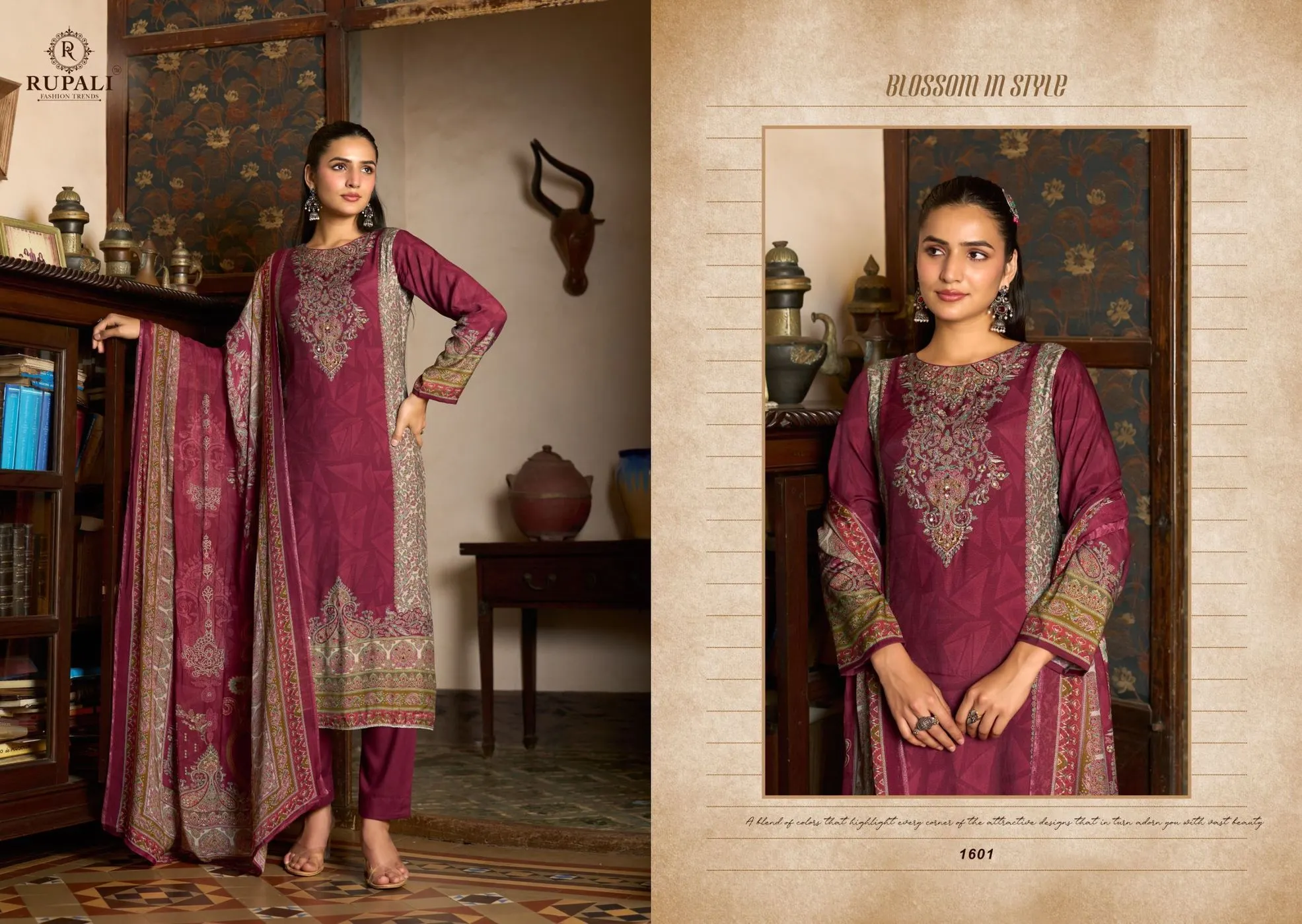 Rupali-Ariana(Rs.1395 per piece:total 4 piece) 7