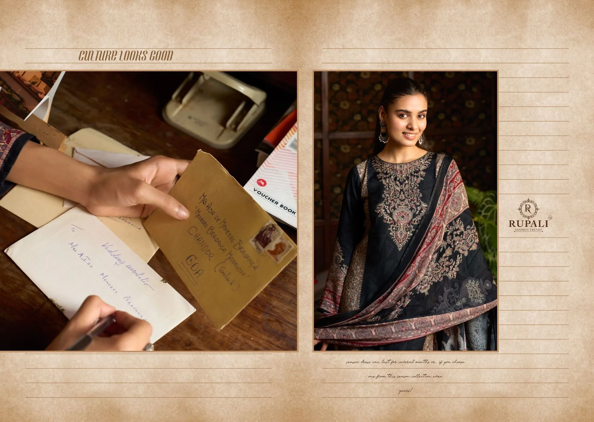 Rupali-Ariana(Rs.1395 per piece:total 4 piece) 8