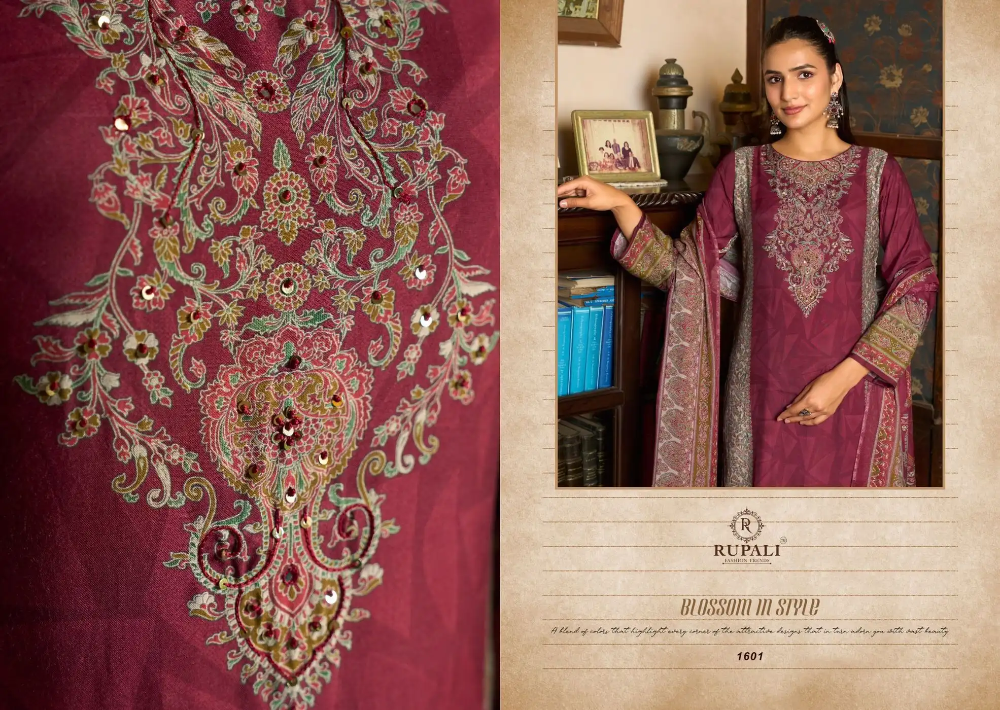Rupali-Ariana(Rs.1395 per piece:total 4 piece) 9
