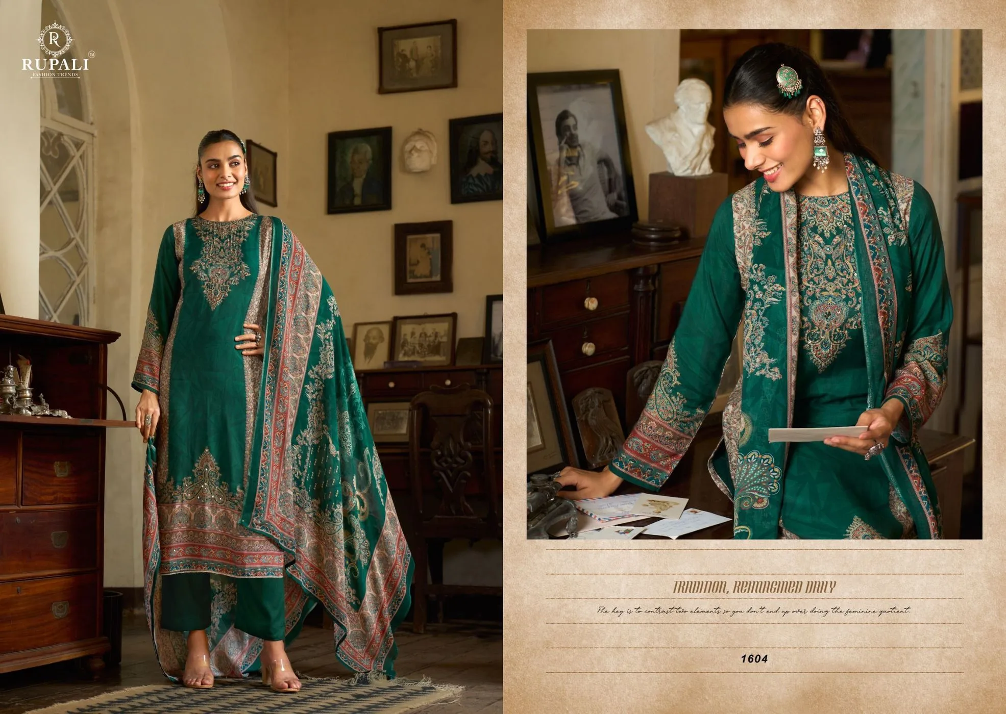 Rupali-Ariana(Rs.1395 per piece:total 4 piece) 10