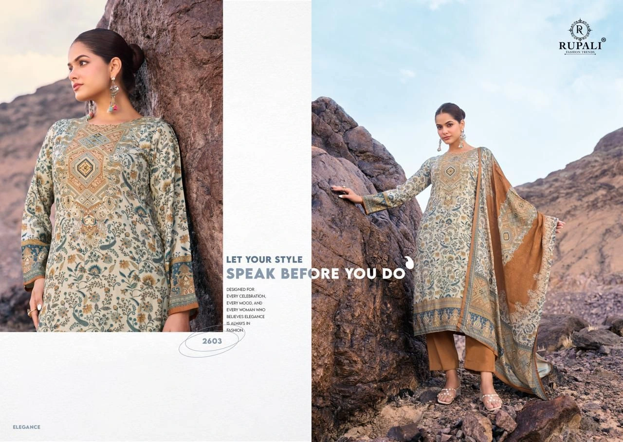 Rupali-Melissa(Rs.1395 per piece:total 4 piece) 5