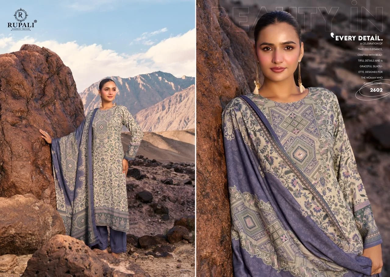 Rupali-Melissa(Rs.1395 per piece:total 4 piece) 9