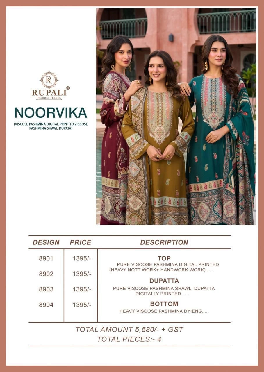 Rupali-Noorvika(Rs.1395 per piece:total 4 piece) 6