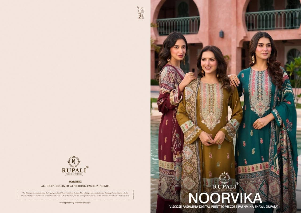 Rupali-Noorvika(Rs.1395 per piece:total 4 piece) 7