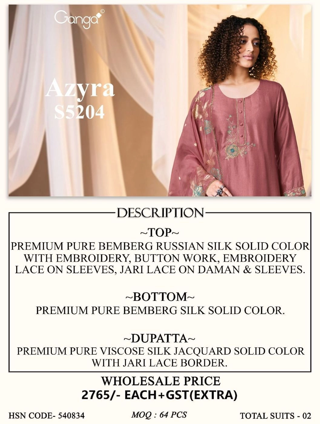 GANGA-AZYRA S5204(Rs.2765 per piece:total 2 piece) 2