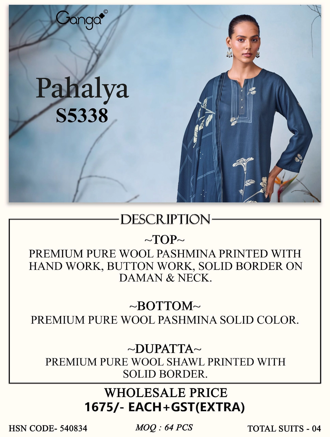 GANGA-PAHALYA S5338(Rs.1675 per piece:total 4 piece) 7