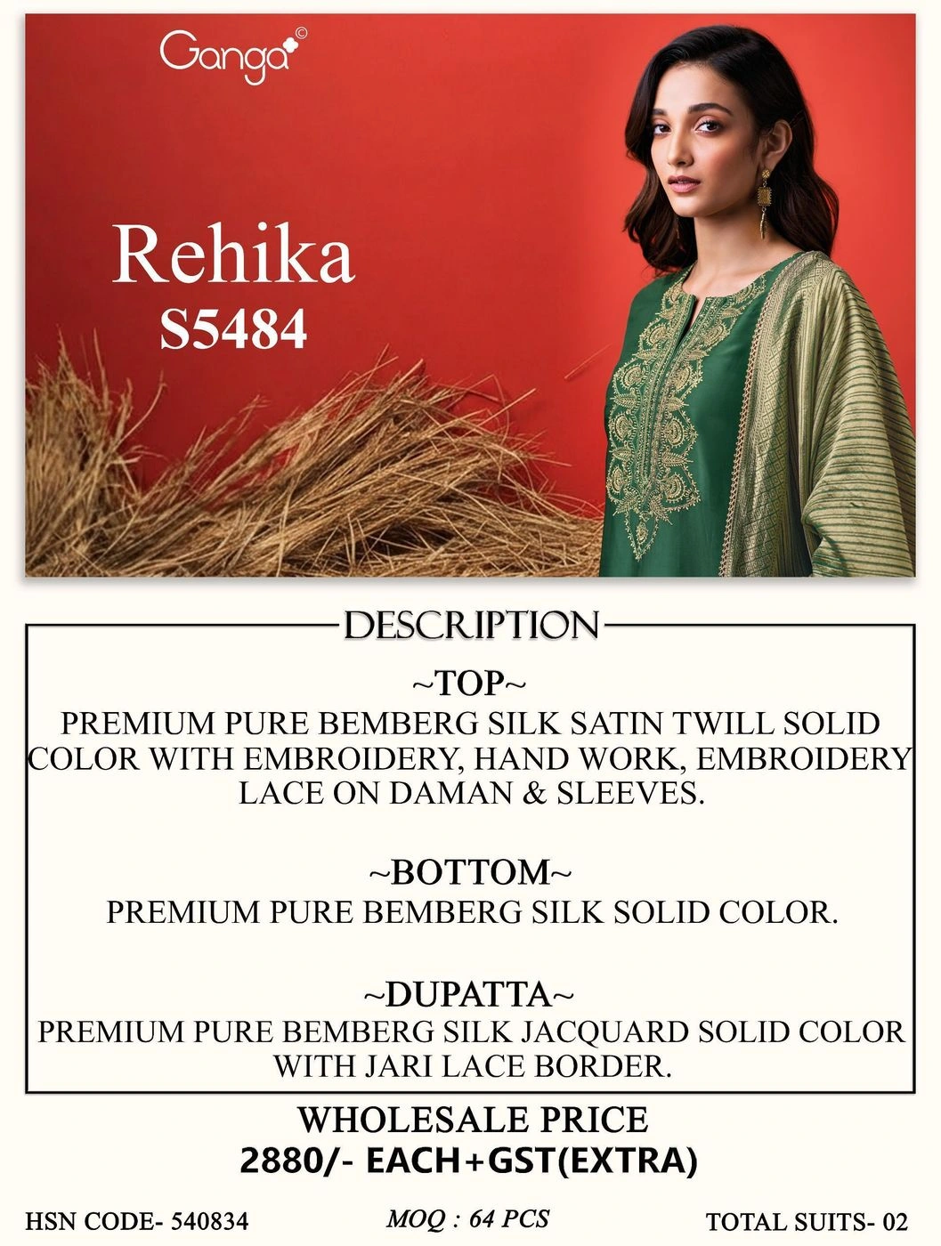 GANGA-REHIKA S5484(Rs.2880 per piece: total  2 piece) 5