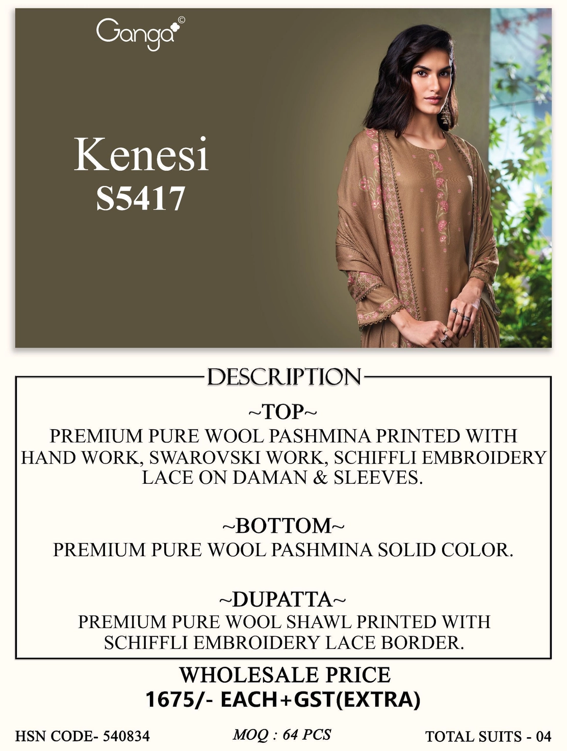 GANGA-KENESI S5417(Rs.1675 per piece: total 4 piece) 2