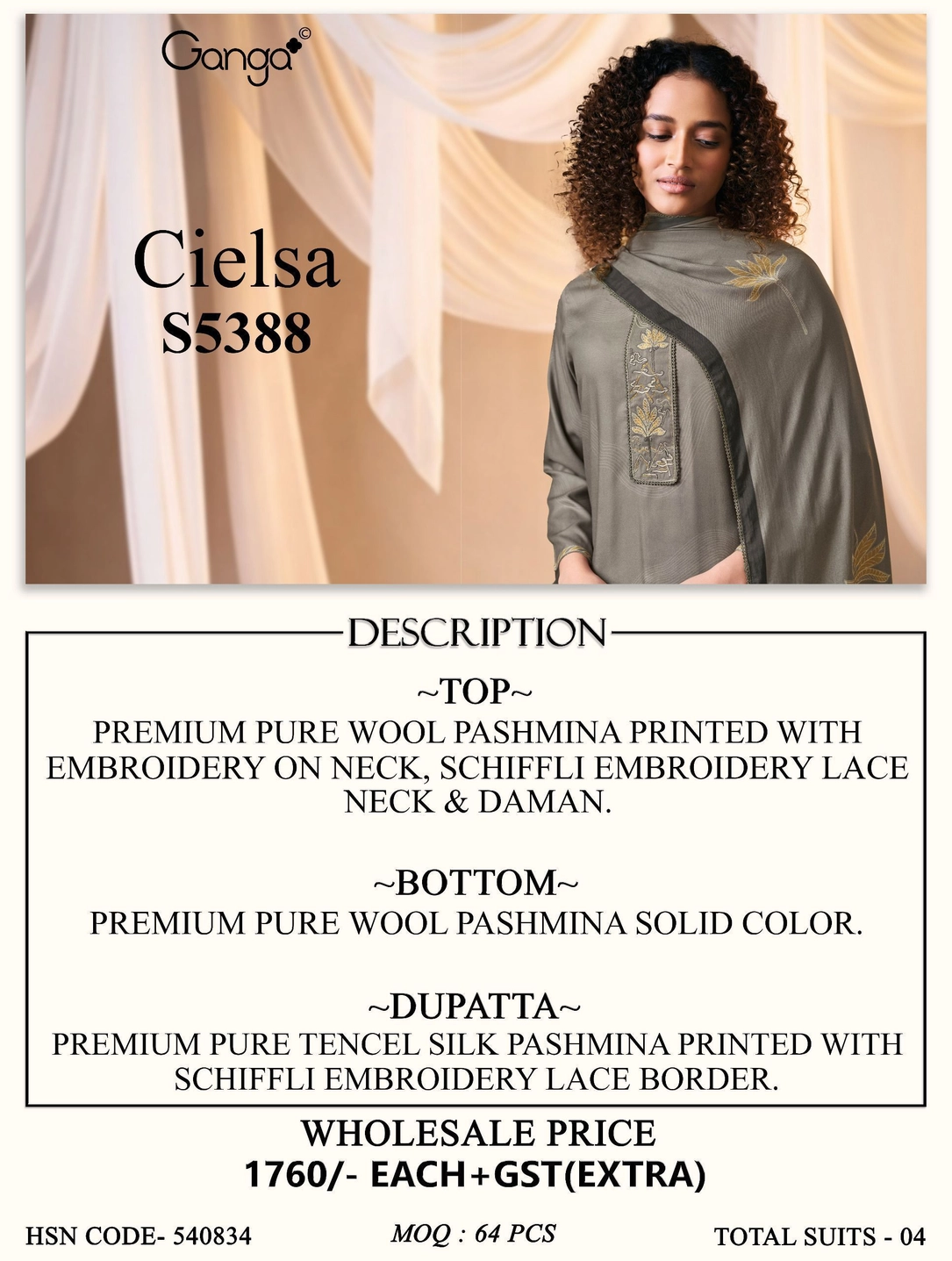 GANGA-CIELSA S5388(Rs.1760 per piece: total 4 piece) 10