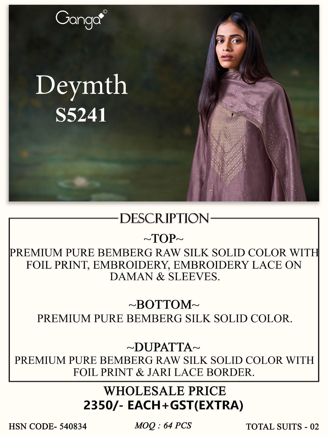 GANGA-DEYMTH S5241(Rs.2350 per piece:total 2 piece) 4