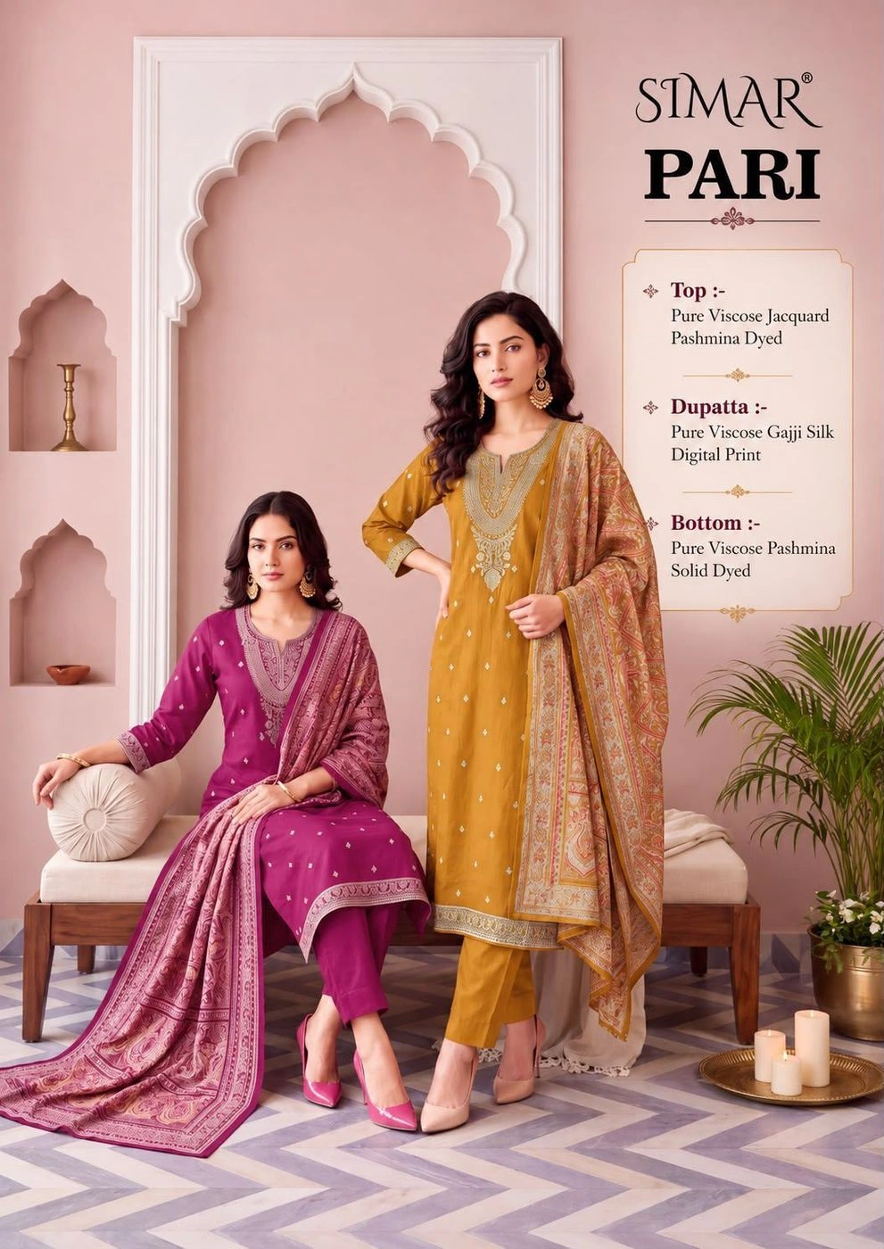 SIMAR-PARI(Rs.1345 per piece:total 4 piece) 3