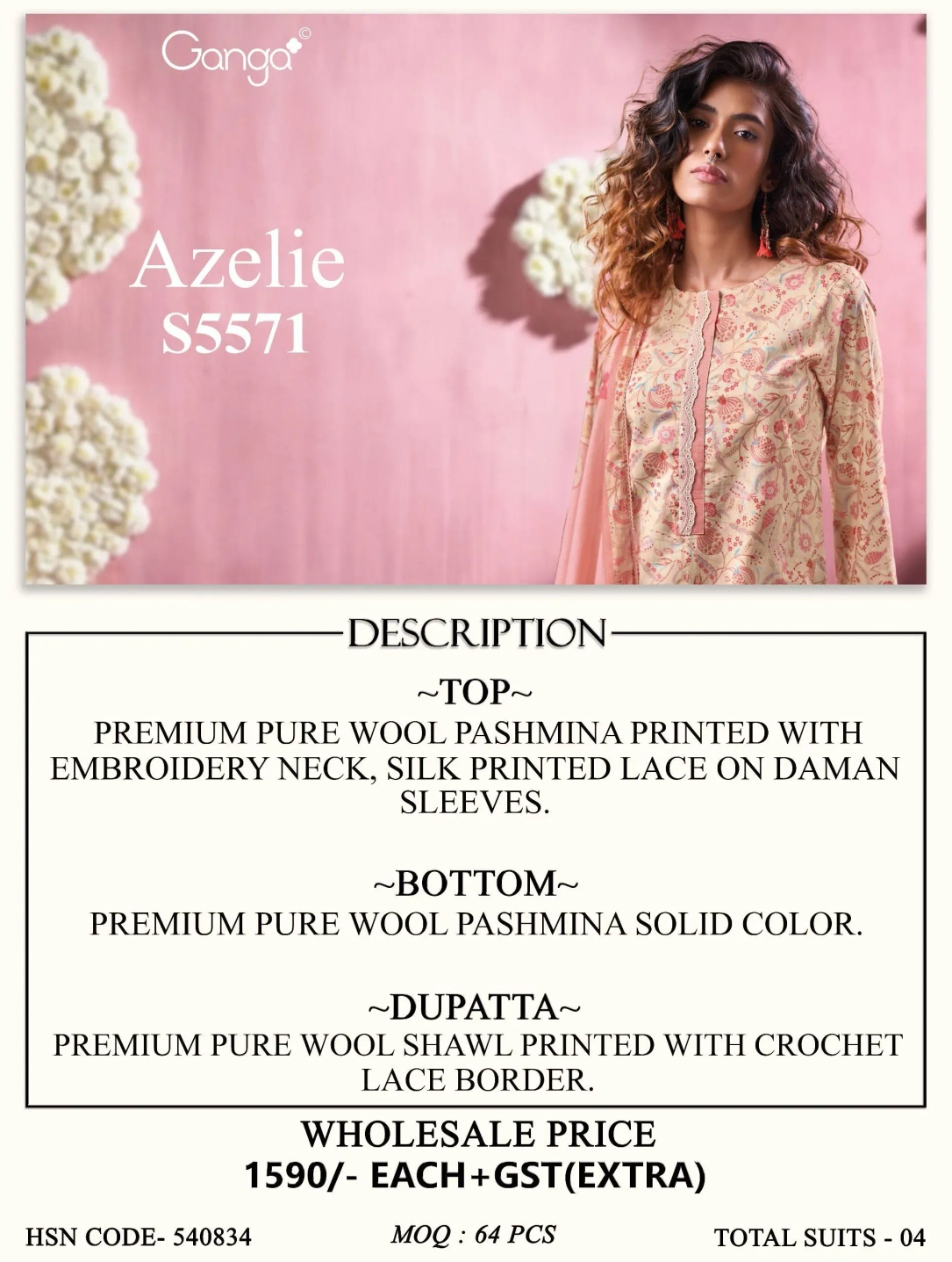 GANGA-AZELIE S5571(Rs.1590 per piece:total 4 piece) 4