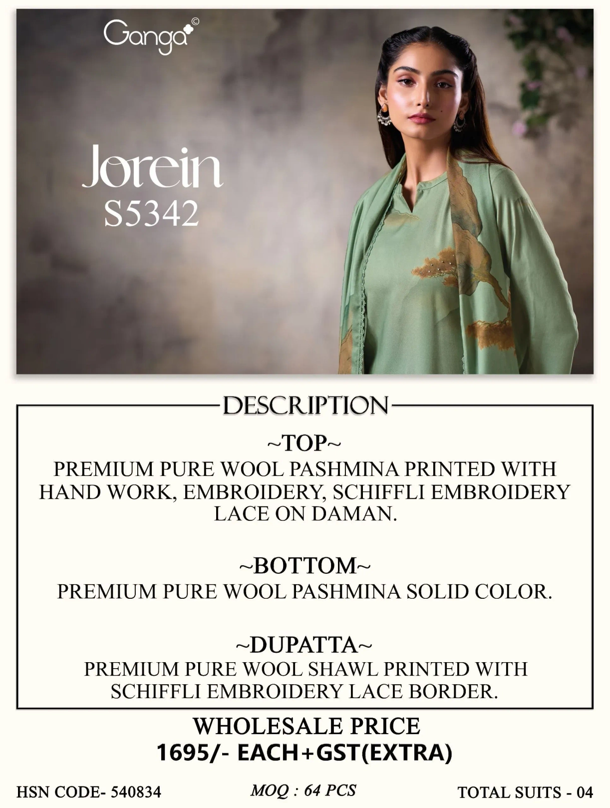 Ganga-Jorein S5342(Rs.1695 per piece:total 4 piece) 8