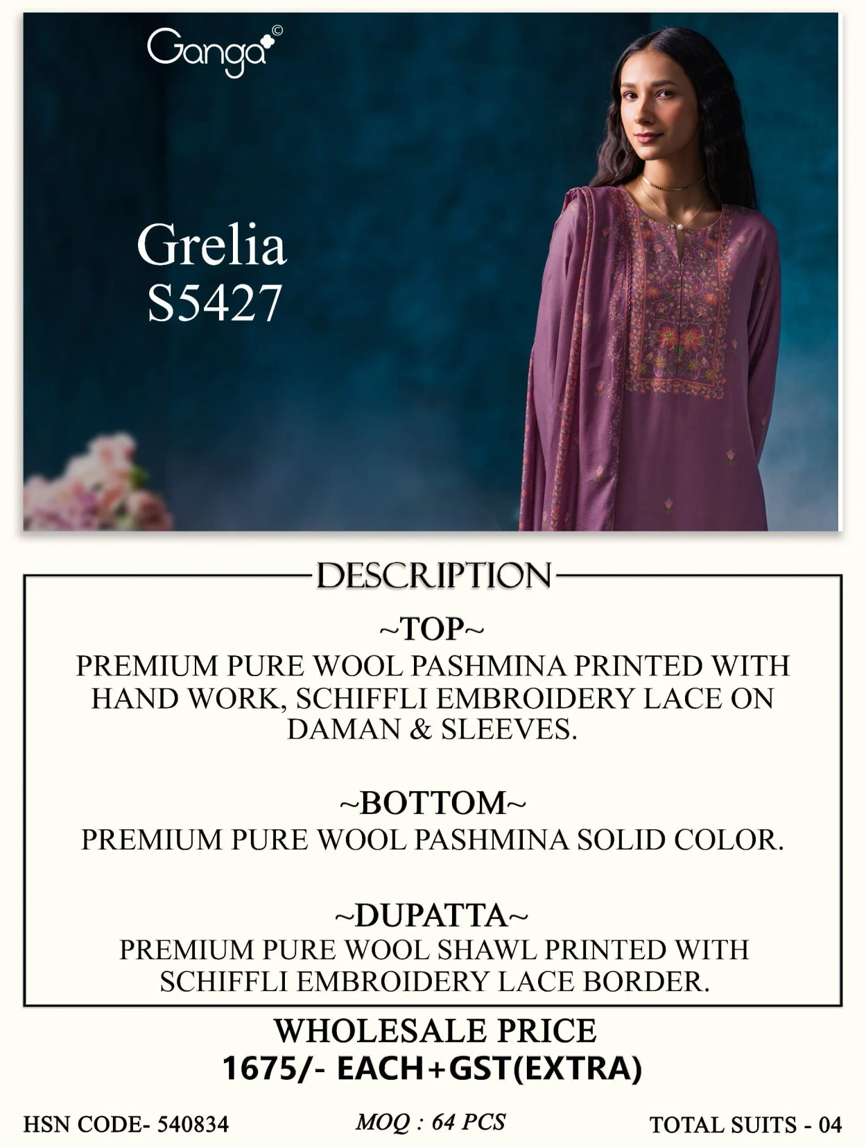 Ganga-Gre​lia S5427(Rs.1675 per piece:total 4 piece) 10